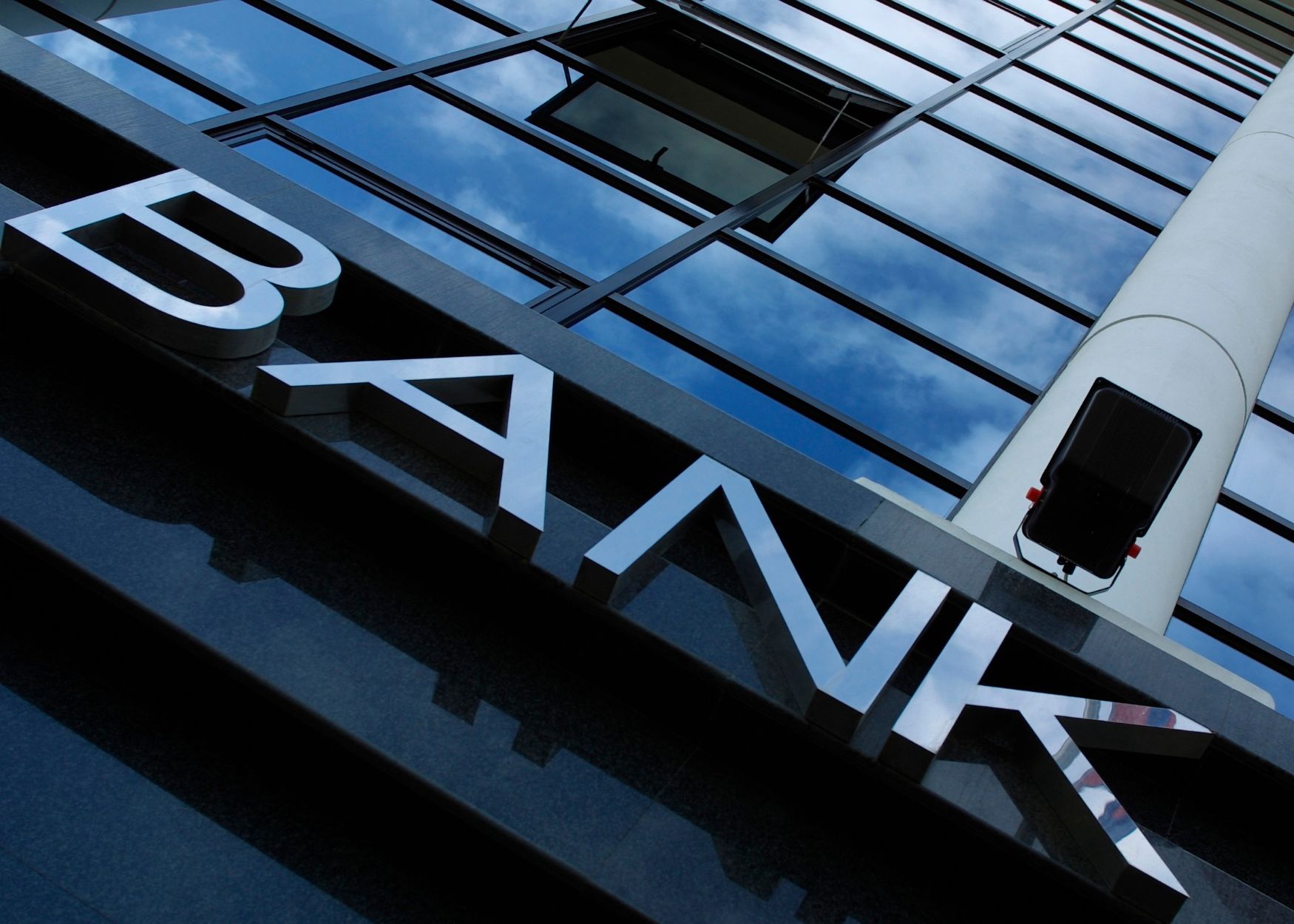 Steeds meer banken sluiten hun kantoren
